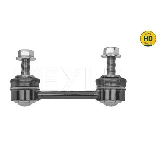 MEYLE HD - REAR STABILIZER BAR LINK - ALFA ROMEO GIULIA & STELVIO (SET of 2)